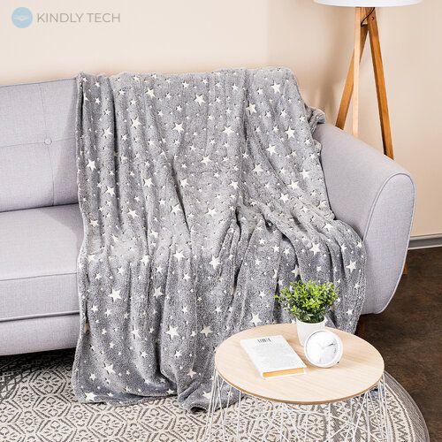 Одеяло светящееся Magic Blanket (размер 1.6m x 1.8m) grey