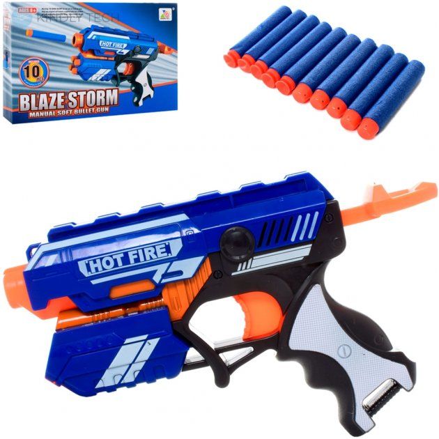 Іграшковий пістолет Blaze Storm стріляє м'якими кулями