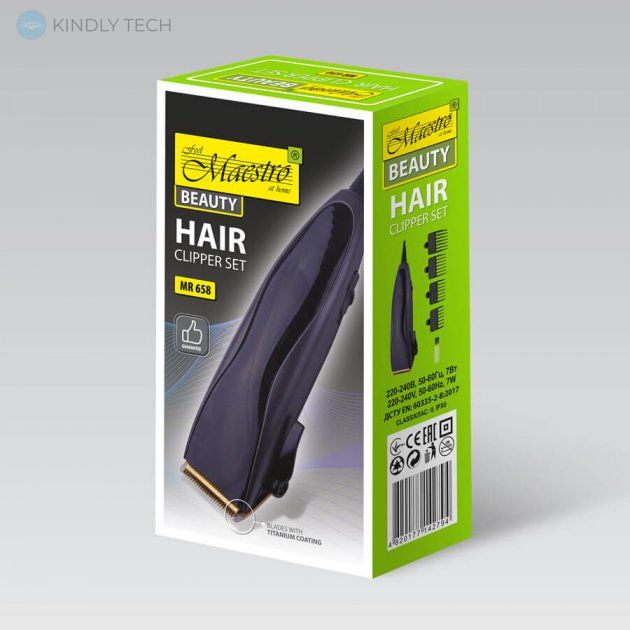 Машинка для стрижки волосся Maestro MR-658Ti, Чорна
