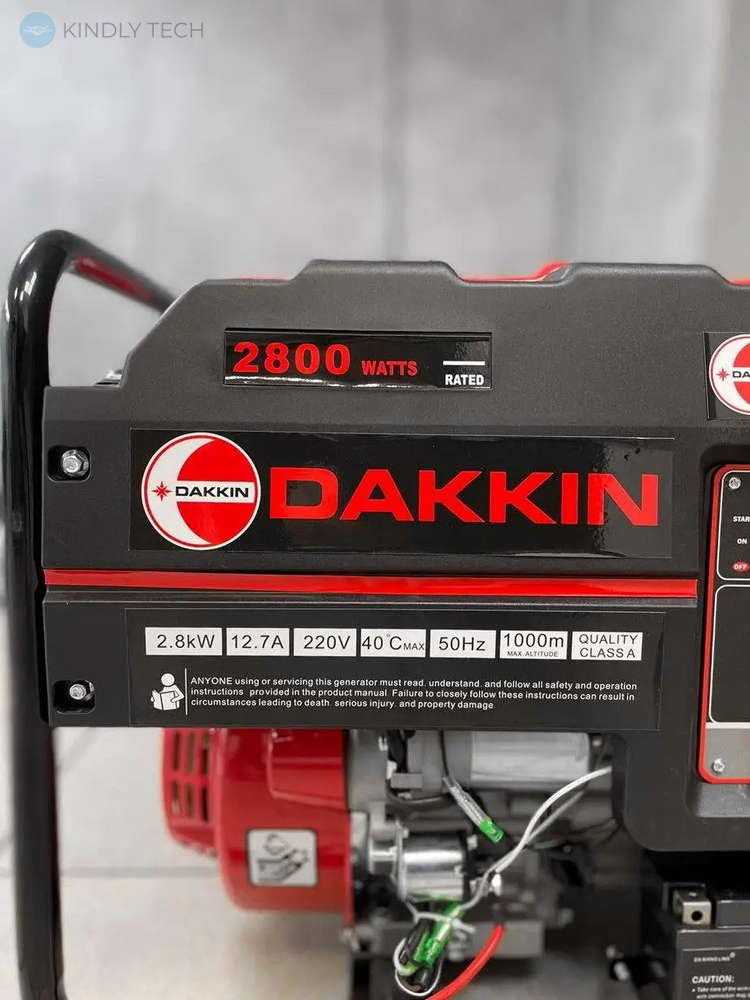 Генератор бензиновий Dakkin EP 4000 з мідною обмоткою 2,8/3 кВт