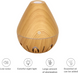Стильный увлажнитель воздуха UltrasoniAroma Humidifier, Дерево