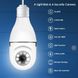 Камера лампа Anbiux E27 Bulb IP Wi-Fi под цоколь E27 c ночным видением и датчиком движения