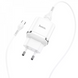 Мережевий зарядний пристрій 18W QC3.0 USB C Cable (1m) - Hoco N3 - White