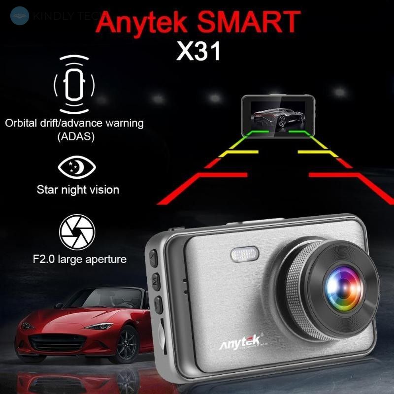 Автомобільний відеореєстратор Anytek X31