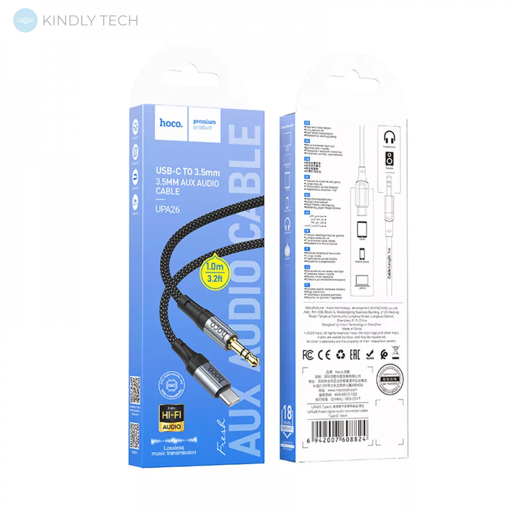Кабель Cable Aux to USB C (1m) — Hoco UPA26 — Black