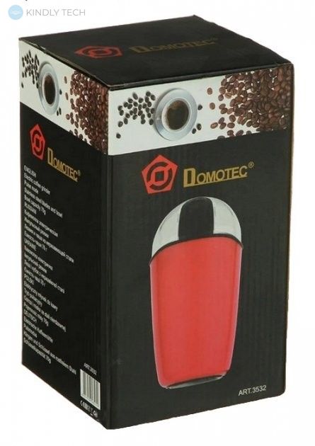 Кухонная электрическая кофемолка Domotec MS-1306 из нержавеющей стали