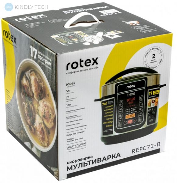 Мультиварка-скороварка ROTEX REPC 72-B на 5 литров /17 программ
