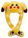 Плюшевая шапка с подвижными ушками Pikachu (с подсветкой)