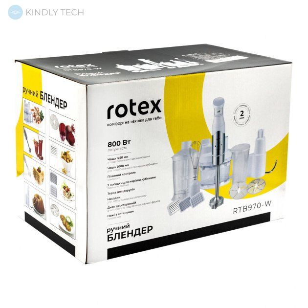Профессиональный погружной блендер Rotex RTB970-В /800 Вт