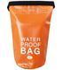 Водонепроницаемый туристический мешок Water Proof Bag 2л оранжевый