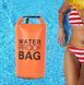 Водонепроницаемый туристический мешок Water Proof Bag 2л оранжевый
