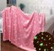 Одеяло светящееся Magic Blanket (размер 1.6m x 1.8m) pink