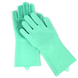 Силіконові багатофункціональні рукавички для миття і чищення Magic Silicone Gloves з ворсом Бірюзові