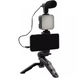 Стенд трипод с микрофоном и LED-панелью Bluetooth, LED Lamp AY-49