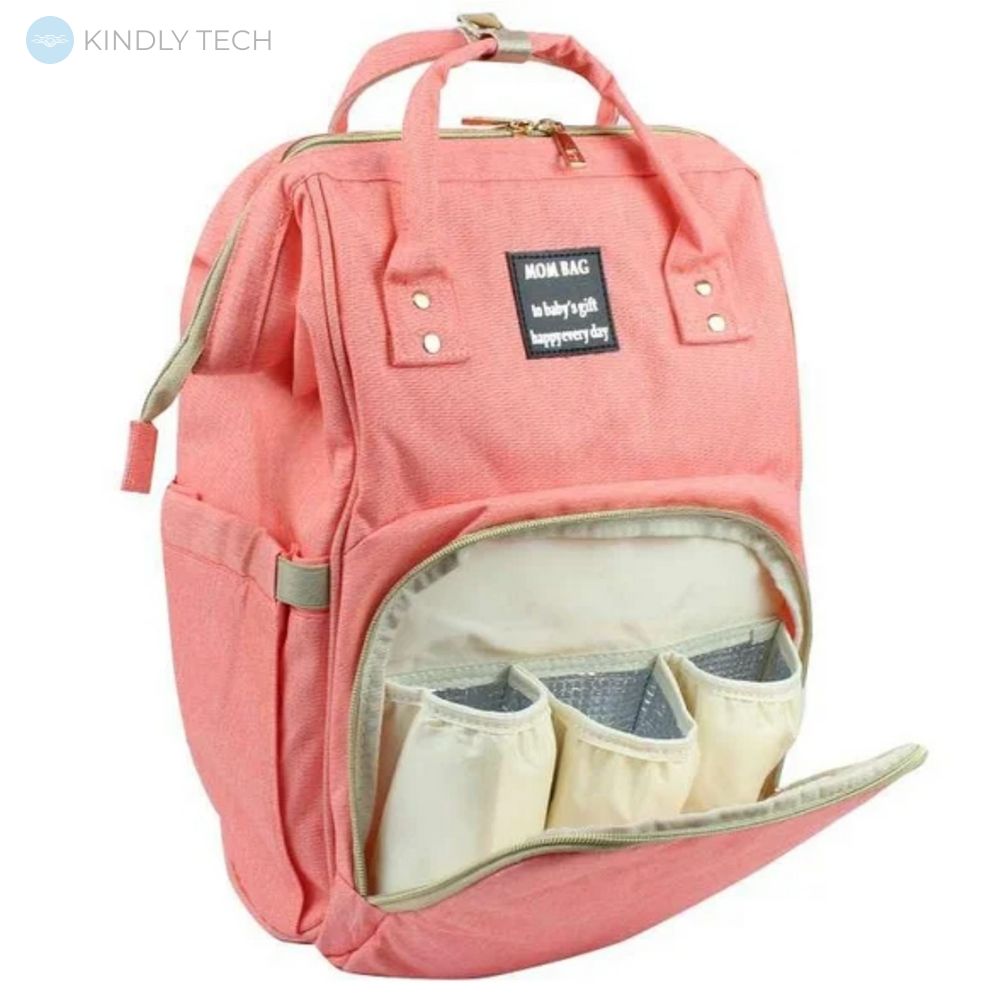 Сумка-рюкзак мультифункциональный органайзер для мам Mom Bag, Pink