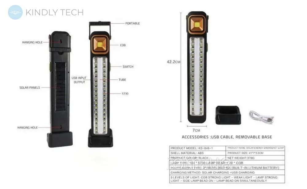 Портативний світлодіодний ліхтар лампа із сонячною панеллю 6866T на 48 LED 3600 MAH 30W