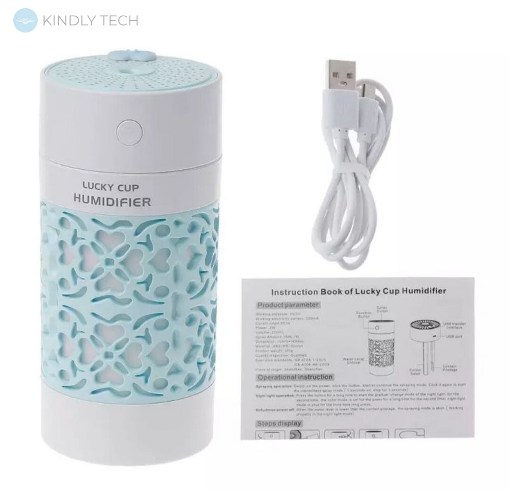 Зволожувач повітря з підсвічуванням і USB портом Humidifier, Turquoise