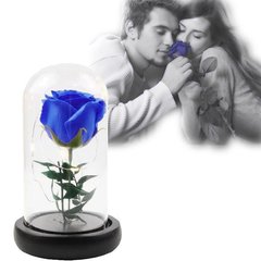 Роза синяя в колбе "маленькая" с LED подсветкой желтого цвета, отличный подарок любимой девушке