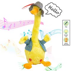 Музыкальная игрушка интерактивная - танцующий Гусь синяя жилетка (игрушка повторюшка мягкая)