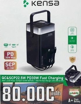 Портативний зарядний пристрій KENSA 80000 mAh 22,5W