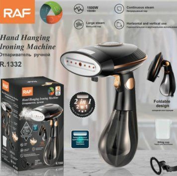 Ручний відпарювач для одягу Steam Iron R‑1332 1500 Вт, чорний