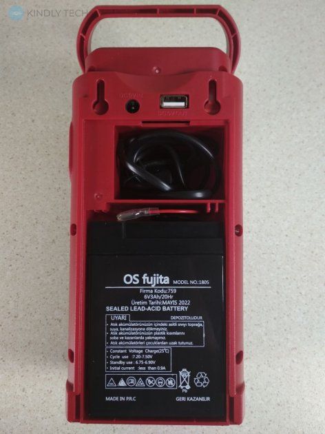 Ліхтар переносний акумуляторний Fujita 2606L світлодіодний з повербанком 24 LED, Червоний