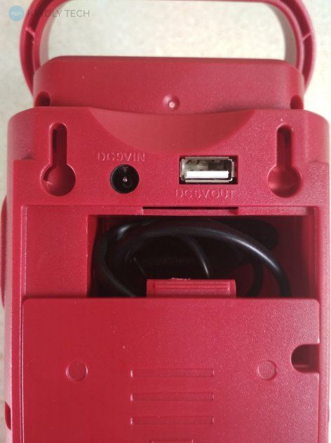 Фонарь переносной аккумуляторный Fujita 2606L светодиодный с повербанком 24 LED, Красный