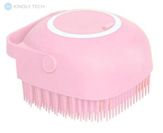 Универсальная силиконовая щетка для массажа, мытья посуды, купания Silicone Massage Bath Brush, Pink
