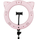 Кольцевая Led лампа "Розовая кошка" с держателем для смартфона, диаметр 27 см