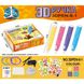 3D ручка 3DPEN-6-1 Світ фантазій yellow