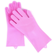 Силіконові багатофункціональні рукавички для миття і чищення Magic Silicone Gloves з ворсом Рожеві