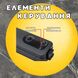 Вакууматор для еды BITEK BT-410Y