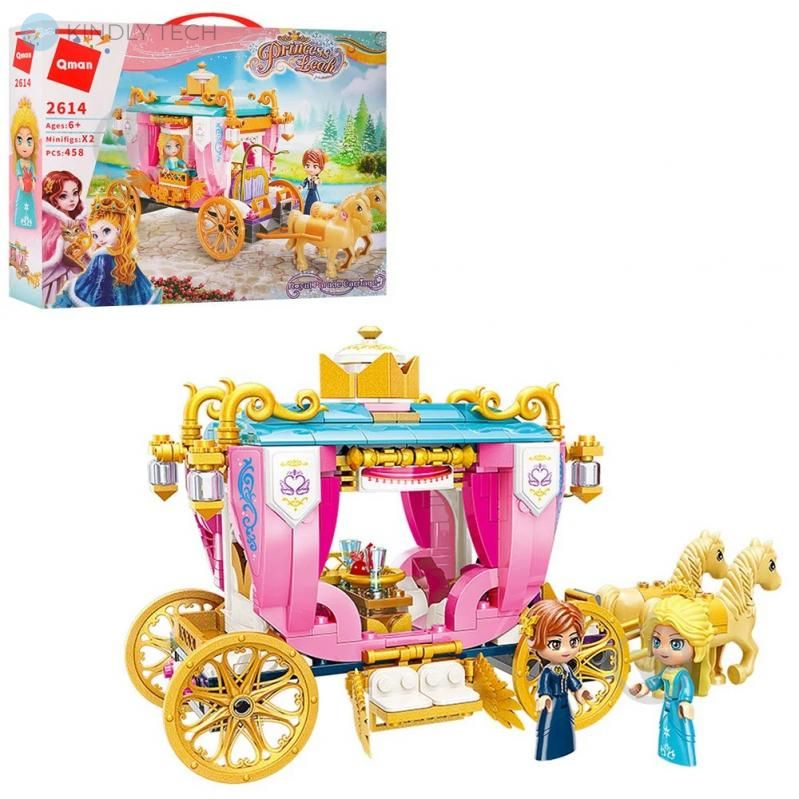 Дитячий конструктор Qman карета принцеси на 458 деталей