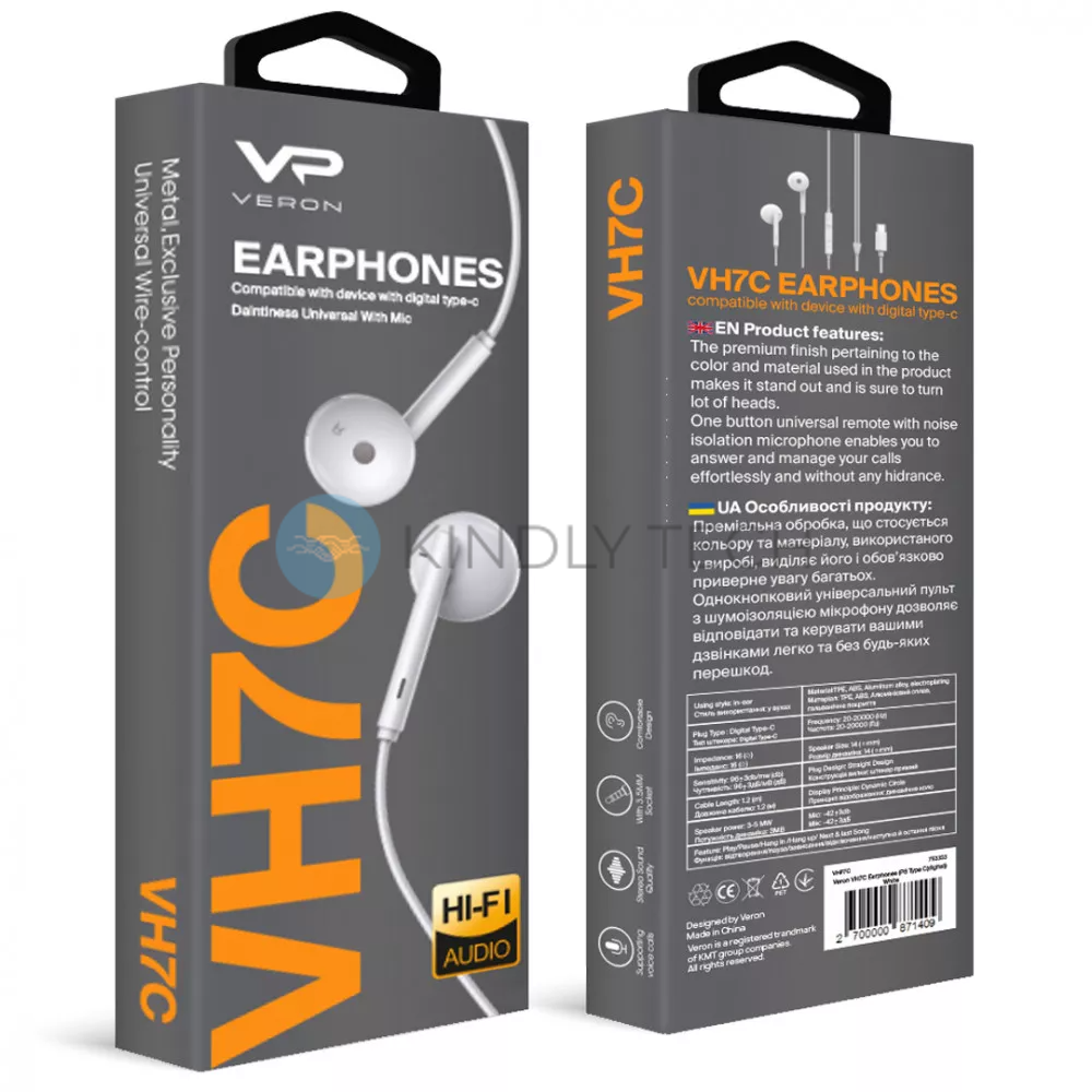 Дротові навушники з мікрофоном Type C &mdash; Veron VH7C ; HI-FI Audio &mdash; White