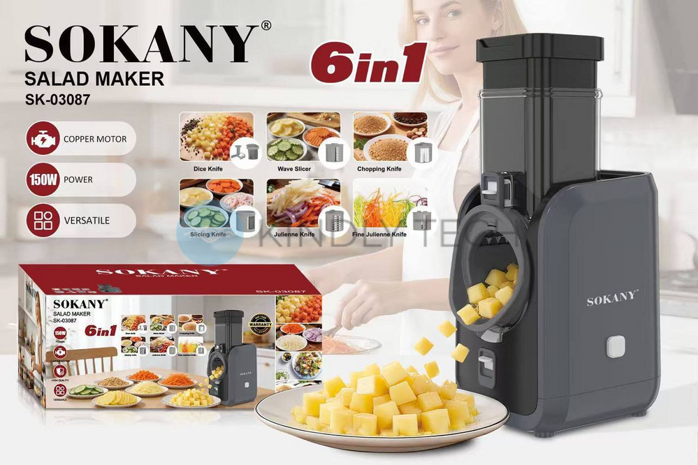 Мультифункциональный электрический измельчитель Sokany SK-03087 150 Вт (овочерезка)