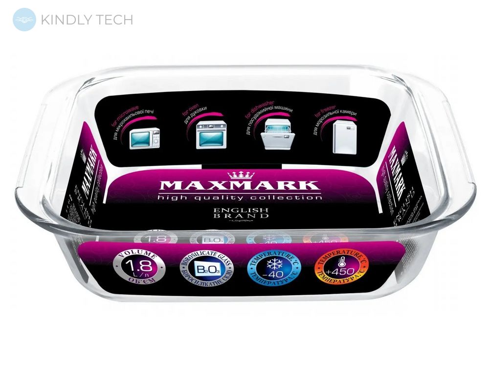 Квадратна форма для запікання Maxmark MK-GL118 1.8 л