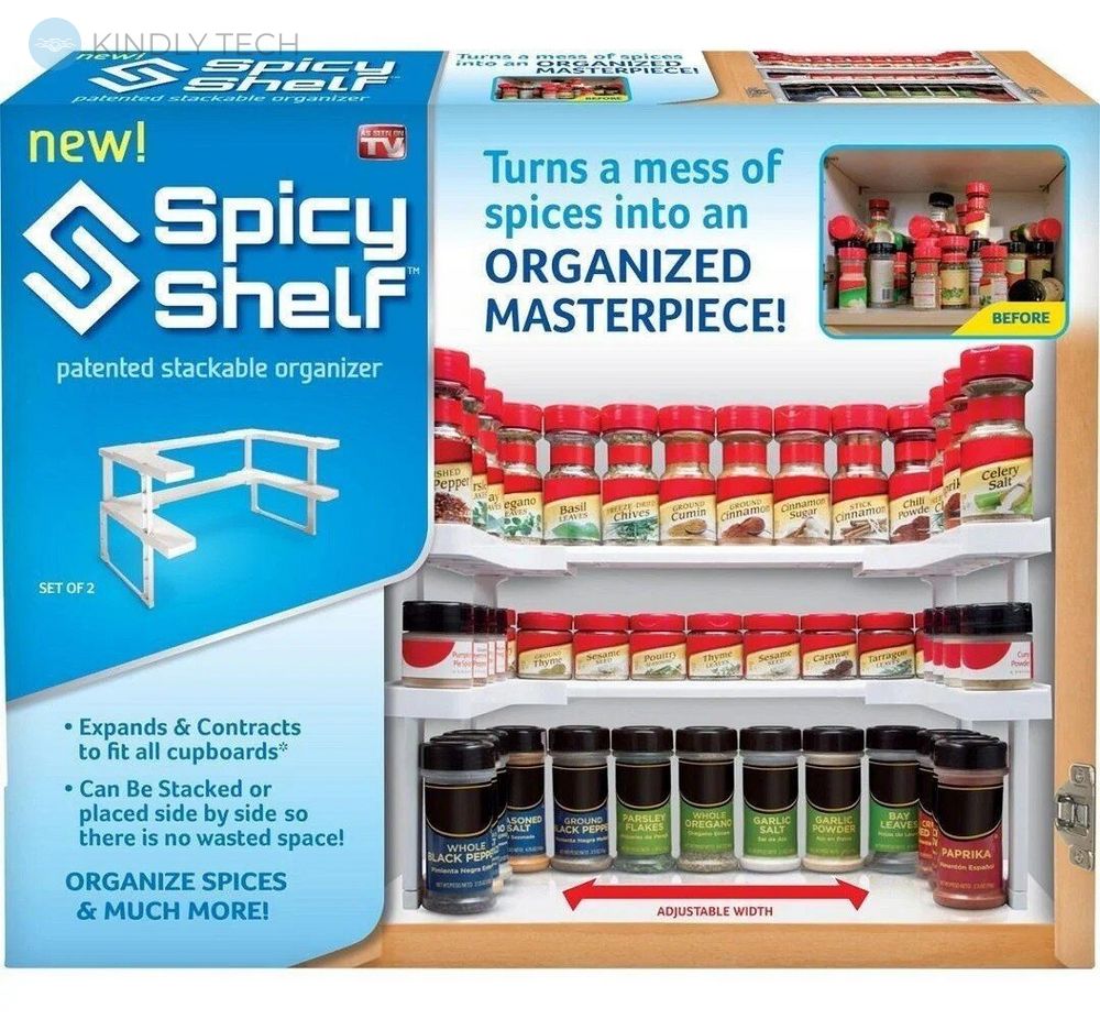 Полку органайзер для спецій Spicy Shelf