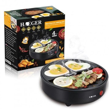 Электросковорода Haeger HG-501 (750W) 20 см