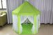 Дитячий ігровий намет Tent Series 6-ти кутний Палац Принцеси
