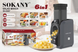 Мультифункциональный электрический измельчитель Sokany SK-03087 150 Вт (овочерезка)