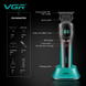 Професійний тример VGR V-888T Green BLDC, 7000&ndash;8000 об/хв