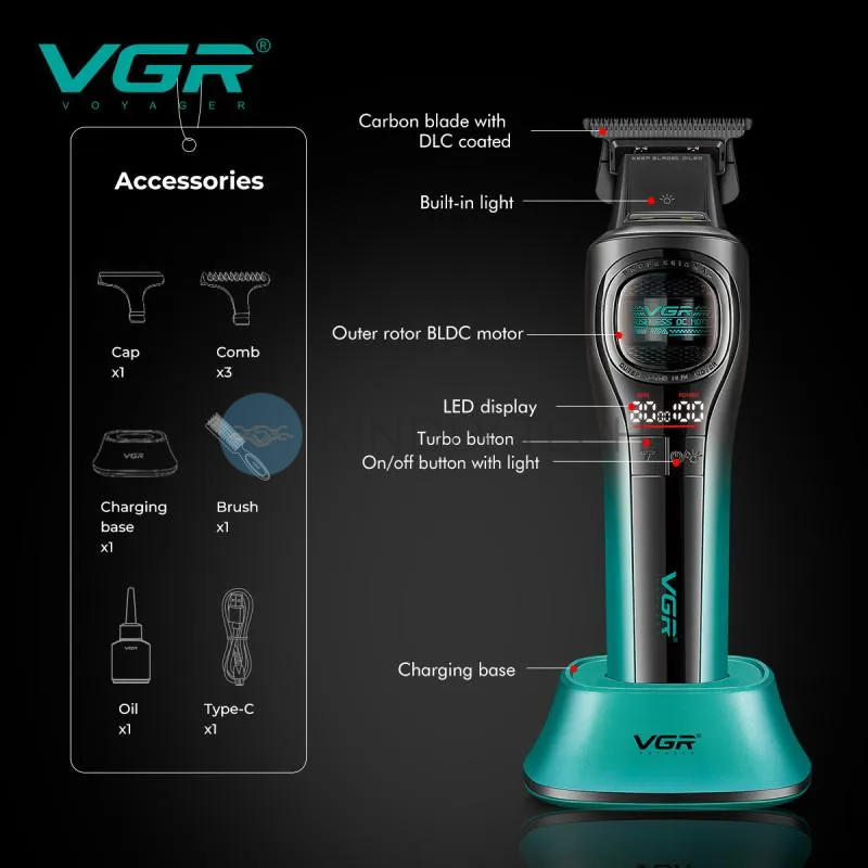 Професійний тример VGR V-888T Green BLDC, 7000&ndash;8000 об/хв