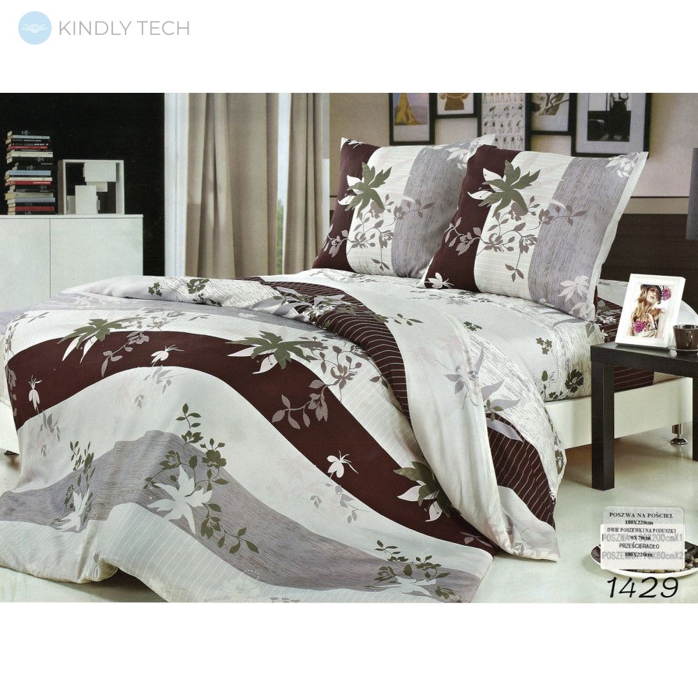 Постільна білизна двоспальне, Поліестер, Біле з сірими та коричневими смугами та листочками