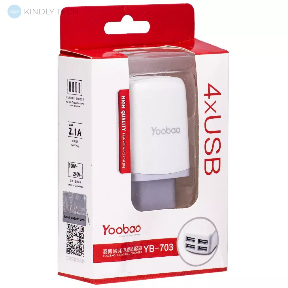 Мережевий зарядний пристрій 2.1A 1U | USB C Cable (1m) — Yoobao YB-CAC1 White