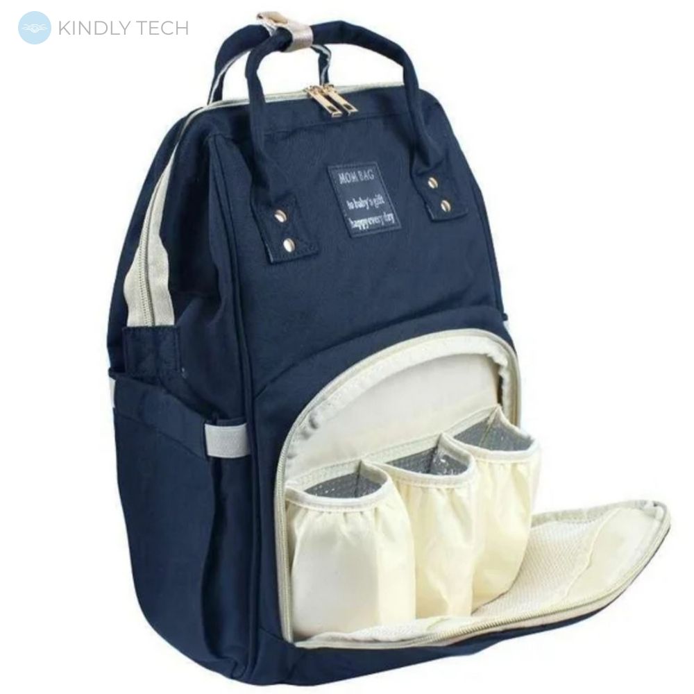 Сумка-рюкзак мультифункциональный органайзер для мам Mom Bag, Blue
