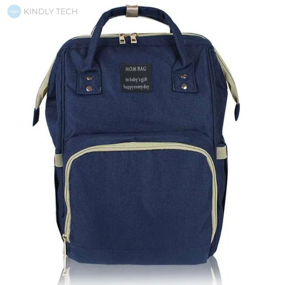 Сумка-рюкзак мультифункциональный органайзер для мам Mom Bag, Blue