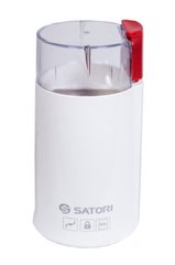 Электрическая кофемолка SATORI SG-1802 RD