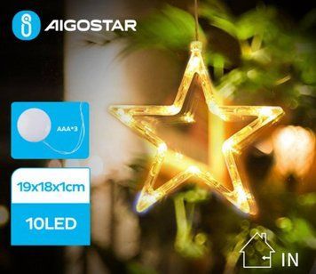 Новогодняя гирлянда в форме звездочки, 19*18*1 см, 10 LED.