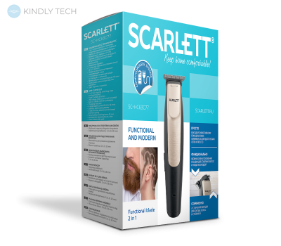 Багатофункціональна машинка триммер для волосся SCARLETT SC-HC63C77