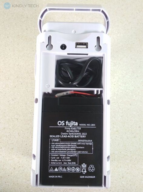 Фонарь переносной аккумуляторный Fujita 2606L светодиодный с повербанком 24 LED, Белый